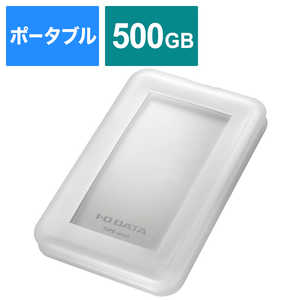 IOデータ 外付けSSD USB-C＋USB-A接続 ホワイト [ポータブル型 /500GB] SSPB-USC500WB