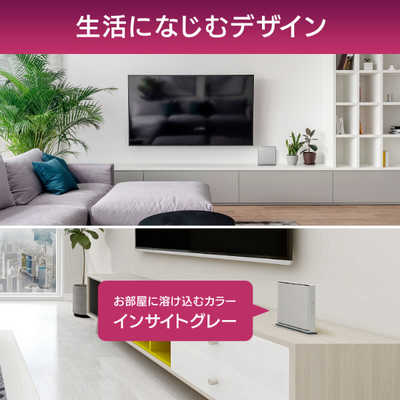 IOデータ Wi-Fiルーター 4804＋574Mbps [Wi-Fi 6(ax)/ac/n/a/g/b