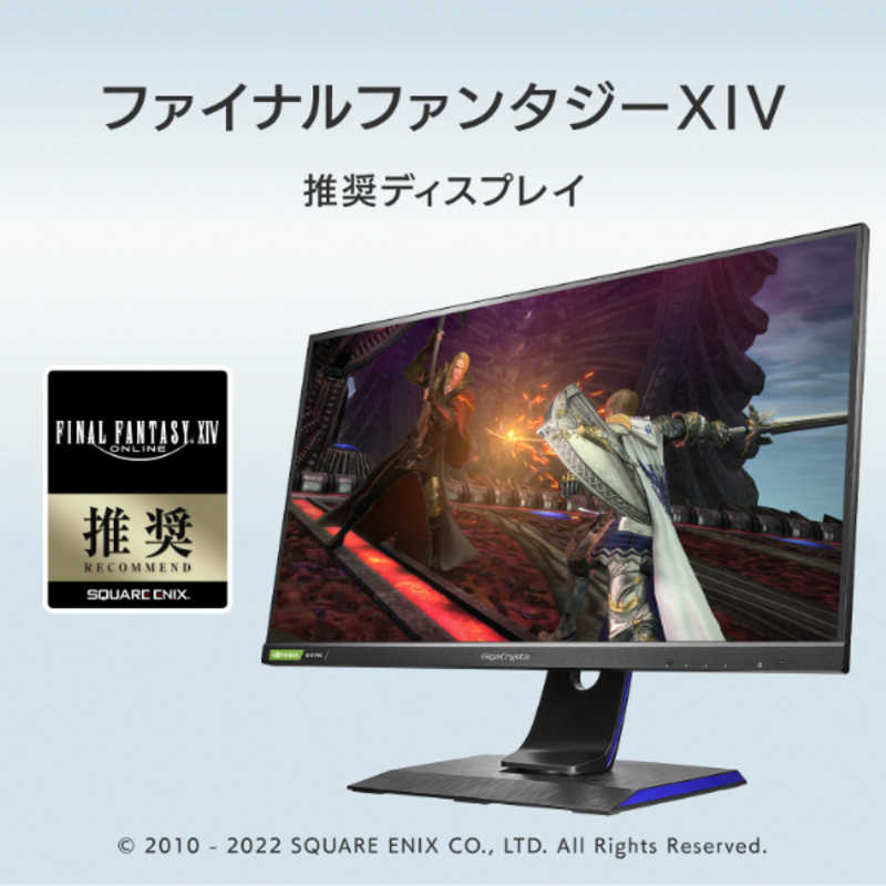 バックライ IOデータ PCモニター ブラック [23.8型 /フルHD(1920×1080) /ワイド] LCDAH241XDBB  コジマPayPayモール店 - 通販 - PayPayモール ができます - shineray.com.br