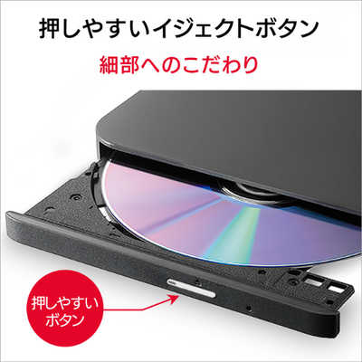 ORIGINALBASIC ビックカメラグループオリジナル USB 2.0対応 ORIGINALBASIC ビックカメラグループオリジナル USB 2.0対応