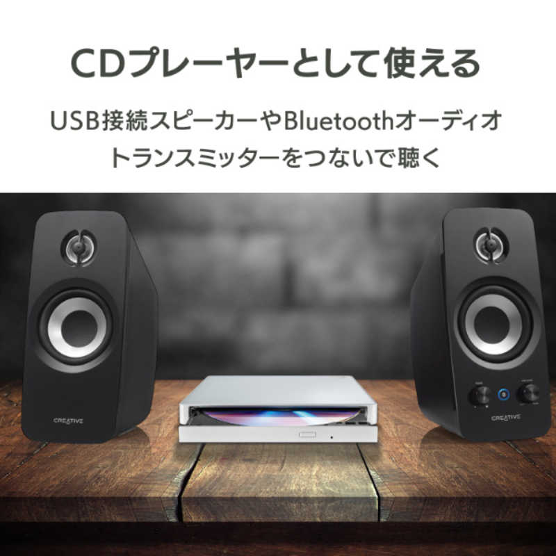 IOデータ IOデータ スマートフォン／タブレット用CDレコーダー「CDレコ」Wi-Fiモデル［iOS／Android］ ホワイト  CD-6WW CD-6WW