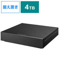 IOデータ 外付けHDD USB-A接続 「トロッカ・静かeco録」 [4TB IOデータ 外付けHDD USB-A接続 「トロッカ・静かeco録」 [4TB
