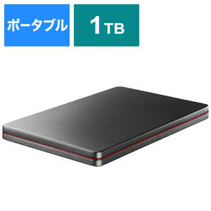 IOデータ 外付けHDD USB-A&USB-C接続 ｢カクうす アルミボディ｣ ブラック [1TB /ポータブル型] HDPX-UTSC1K