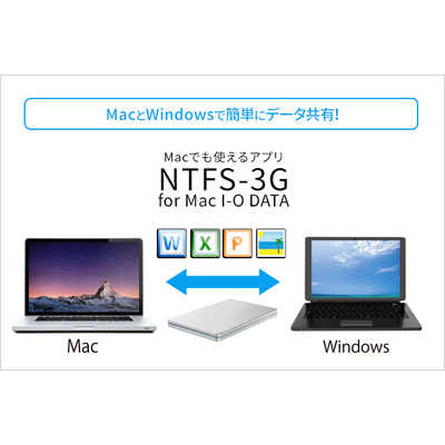 IOデータ 外付けHDD USB-A&USB-C接続 ｢カクうす アルミボディ