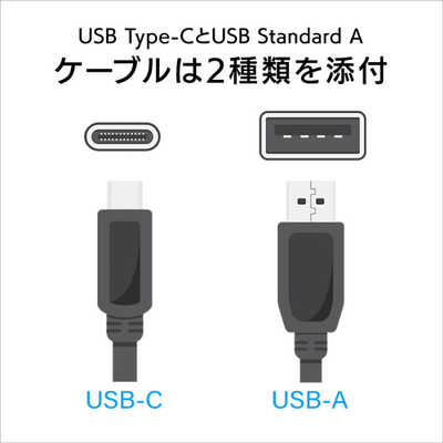 IOデータ 外付けHDD USB-A&USB-C接続 ｢カクうす アルミボディ
