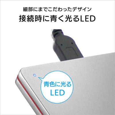 HDPX-UTC2S 外付けハードディスク シルバー 「カクうす」 HDPX-UTCシリーズ 仕様 | ポータブルHDD | アイ・オー・データ機器 I-O