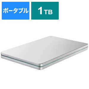 IOデータ 外付けHDD USB-A & USB-C接続 「カクうす アルミボディ」 シルバー [1TB /ポータブル型] HDPXUTSC1S