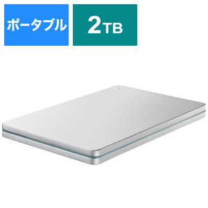 IOデータ 外付けHDD USB-A & USB-C接続 「カクうす アルミボディ」 シルバー [2TB /ポータブル型] HDPXUTSC2S