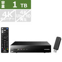 HDDレコーダー
東芝 レグザ DBR-C100 ブルーレイ・HDDレコーダー | Joshin webショップ 通販