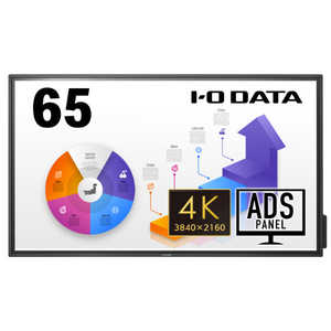 IO�f�[�^ �d�q���� �^�b�`�p�l���Ή����f�� �u���b�N �m64.5�^ /4K(3840�~2160) /���C�h�n LCD-CU651EDB-T