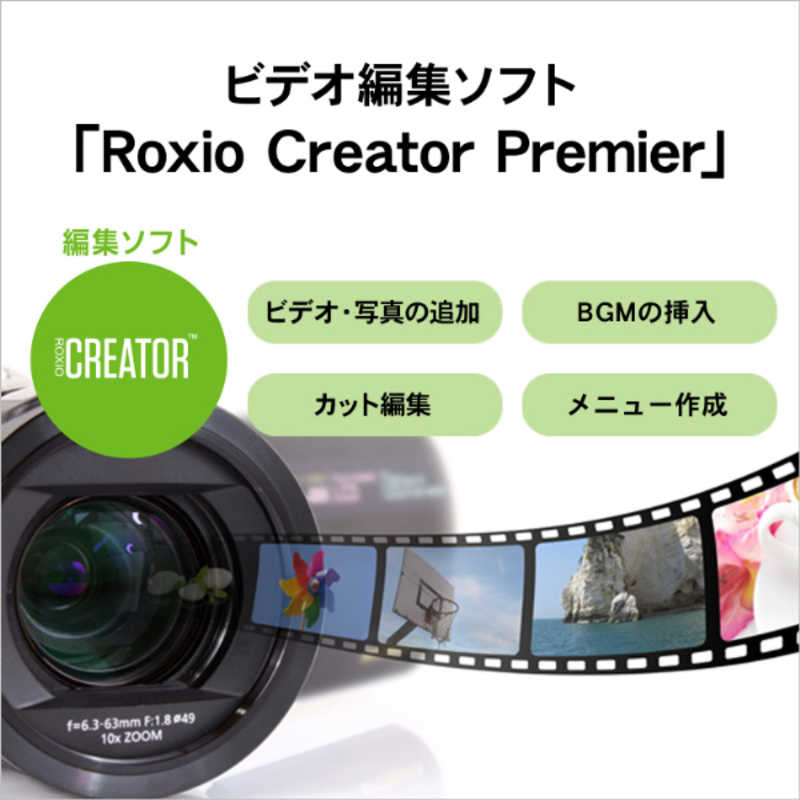 IOデータ IOデータ 【アウトレット】【編集・再生・保存ソフト付き】 ポータブルDVDドライブ　ホワイト DVRP-US8XW DVRP-US8XW