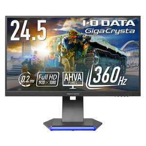 IOǡ ߥ󥰥˥ GigaCrysta ֥å 24.5 /եHD(19201080) /磻ɡ LCDGC251RXAB