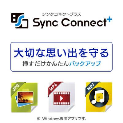 IOデータ 外付けHDD USB-A接続 ブラック (2TB 据え置き型