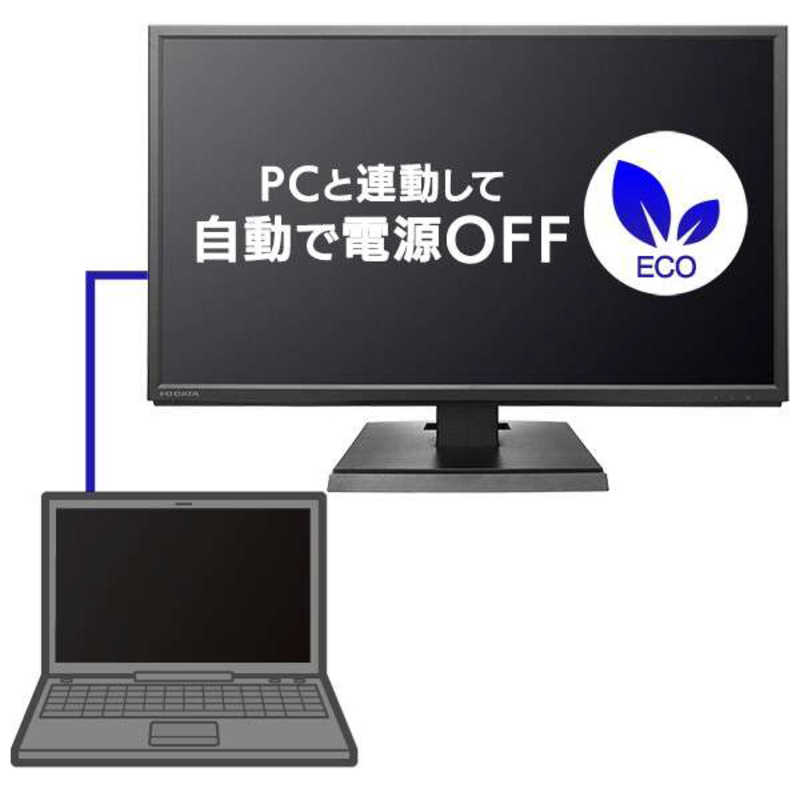 IOデータ PCモニター ブラック (23.8型 /フルHD(1920×1080) /ワイド) KH240VB の通販 | カテゴリ：パソコン・周辺機器・プリンター  | IOデータ 家電通販のコジマネット - 全品代引き手数料無料