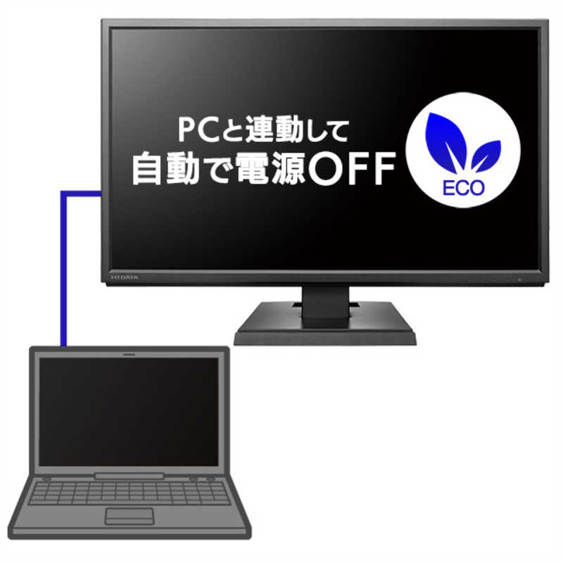 IOデータ IOデータ PCモニター ブラック [21.5型 /フルHD(1920×1080) /ワイド] LCD-AH221XDB-B LCD-AH221XDB-B