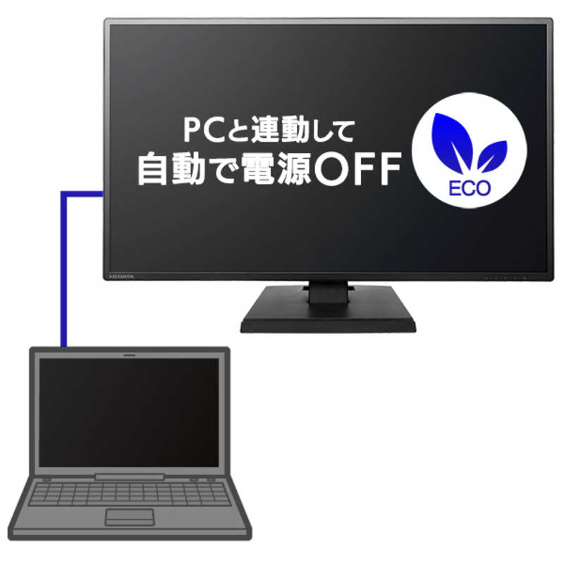 IOデータ IOデータ PCモニター ブラック [27型 /フルHD(1920×1080) /ワイド] LCD-AH271XDB-B LCD-AH271XDB-B