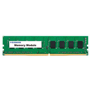 IOデータ PC4-3200(DDR4-3200)対応メモリー 4GB [DIMM DDR4 /4GB /1枚] 受発注商品 DZ32004G