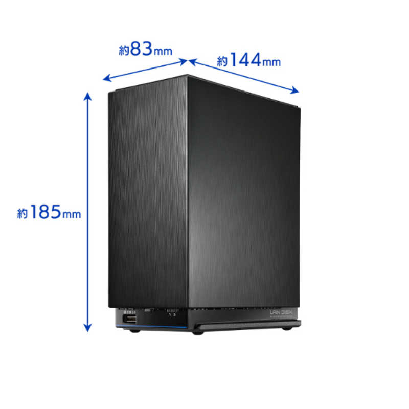 IOデータ IOデータ LAN DISK［2TB搭載 2ベイ］ Linux OS搭載 法人向けNAS(標準5年保証・データ復旧サービス付き) HDL2-AAX2WB HDL2-AAX2WB