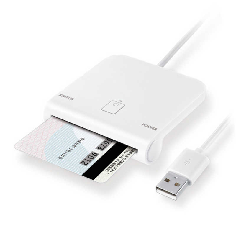 IOデータ IOデータ 接触型ICカードリーダーライター 「長期3年間保証」 [マイナンバーカード対応] USB-ICCRW2 USB-ICCRW2