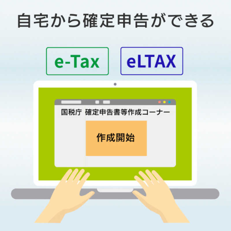 IOデータ IOデータ 接触型ICカードリーダーライター 「長期3年間保証」 [マイナンバーカード対応] USB-ICCRW2 USB-ICCRW2