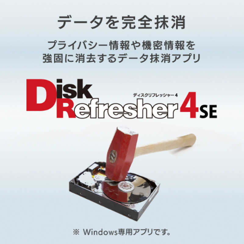 IOデータ IOデータ 外付けSSD USB-A接続 (Chrome/Mac/Windows11/PS4対応) ブラック [250GB /ポｰタブル型] SSPC-US250K SSPC-US250K