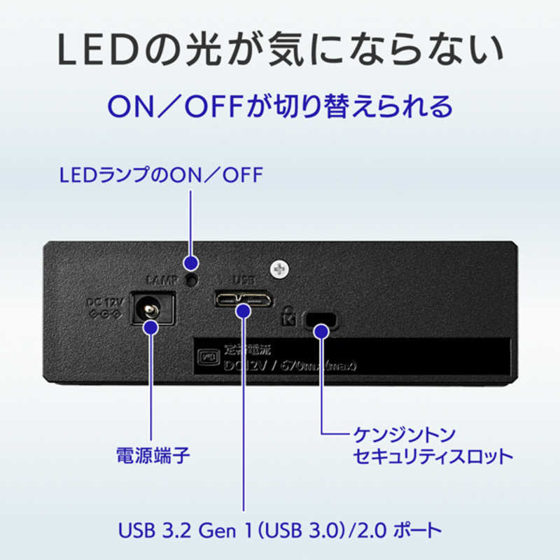 IOデータ IOデータ 外付けHDD USB-A接続 家電録画対応(Windows11対応) ブラック [2TB /据え置き型] HDD-AUT2 HDD-AUT2