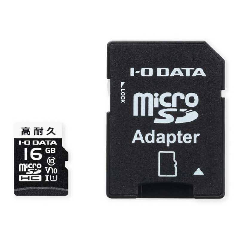 IOデータ IOデータ microSDカード ドライブレコーダー向け (16GB) MSD-DR16G MSD-DR16G