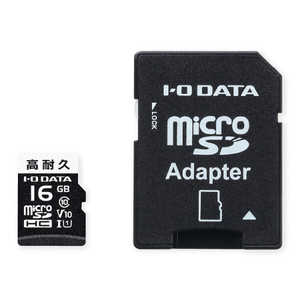 IOデータ ドライブレコーダー向けmicroSDカード MSD-DR16G
