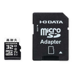 IOデータ ドライブレコーダー向けmicroSDカード MSD-DR32G