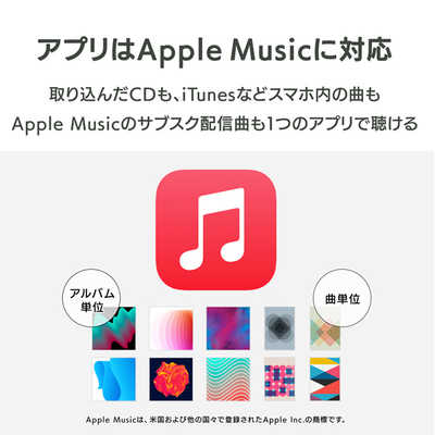 【アダプタなし】CDレコ5s アダプタなし】CDレコ5s