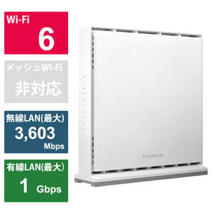 IOǡ Wi-Fi 6 1Gbpsб롼 Wi-Fi 6(ax) /IPv6б WN-DAX4200GR