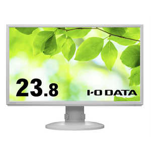 IOデータ PCモニター ホワイト [23.8型 /フルHD(1920×1080) /ワイド] LCD-CF241EDW-F