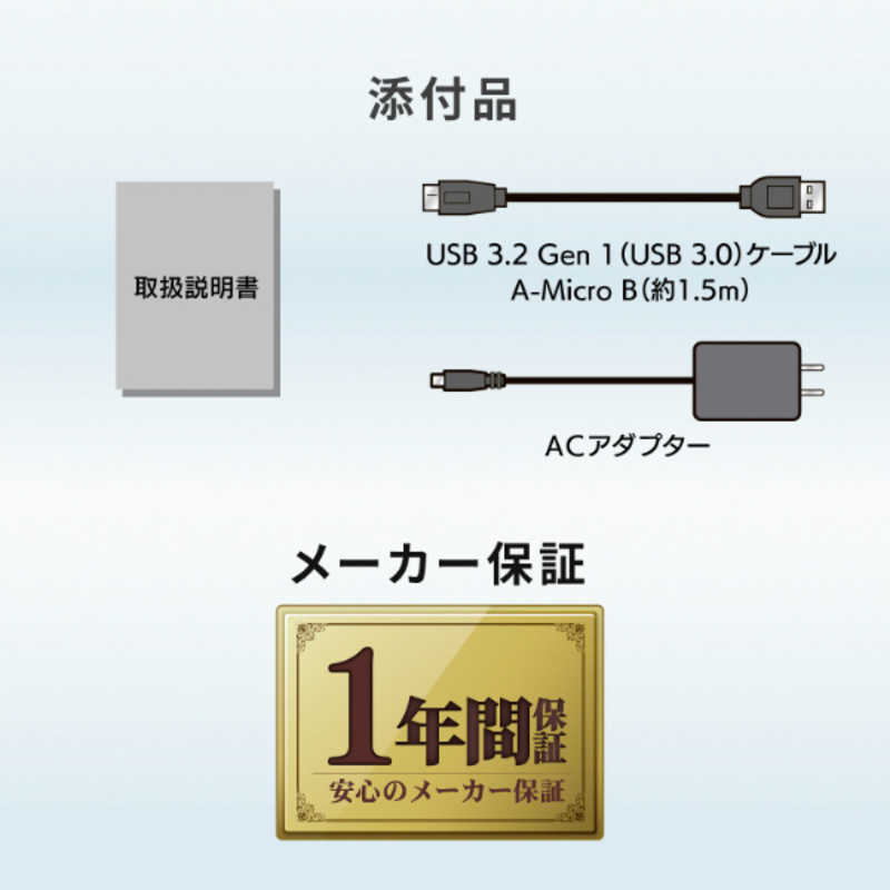 IOデータ IOデータ 外付けHDD USB-A接続 家電録画対応(Windows11対応) [4TB /据え置き型] AVHD-US4 AVHD-US4