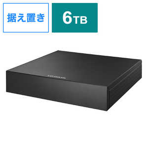 IOデータ 外付けHDD USB-A接続 家電録画対応(Windows11対応) [6TB /据え置き型] AVHD-US6