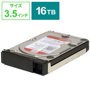 IOデータ 交換・増設用オプションHDD HDLHOPAシリーズ HDLHOPA16 IOデータ 交換・増設用オプションHDD HDLHOPAシリーズ HDLHOPA16