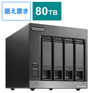 IOデータ USB 5Gbps＆RAID対応 4ドライブ外付けHDD(受注生産) BizDAS(受注生産) ［80TB /据え置き型］ HD4-UTN80