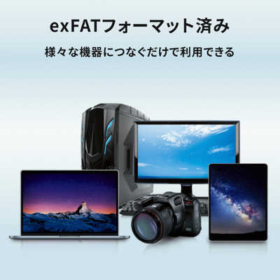 IOデータ 【アウトレット】外付けSSD USB-C＋USB-A接続 Mac対応