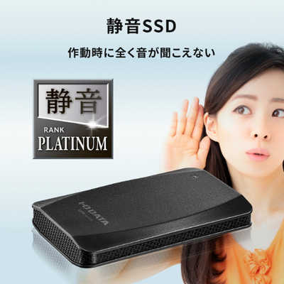 IOデータ 外付けSSD USB-C+USB-A接続 Mac対応 ブラック [2TB IOデータ 外付けSSD USB-C+USB-A接続 Mac対応 ブラック [2TB