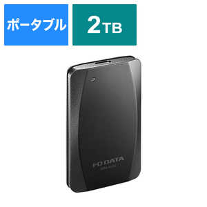 IOデータ 外付けSSD USBC＋USBA接続 Mac対応 ブラック ［2TB /ポータブル型］ SSPA-USC2K