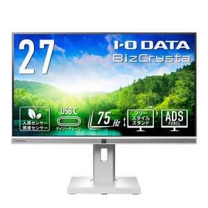 IOf[^ USB Type-Cځt[X^CX^h̗ptfBXvC BizCrysta m27^ /WQHD(2560×1440) /Chn zCg LCD-BCQ271DW-F