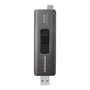 IOデータ 【アウトレット】USB-A＆USB-Cコネクター搭載 スティックSSD (Chrome/Mac/Windows11対応)(PS5対応) ［ポータブル型］ SSPEUSC250