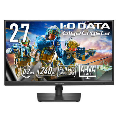 IOデータ ゲーミングモニター LCD-GD271UAX GigaCrysta ブラック ［27