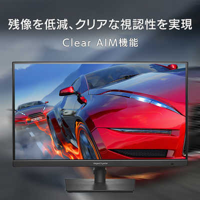 IOデータ ゲーミングモニター LCD-GD271UAX GigaCrysta ブラック ［27