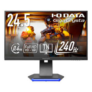 IOǡ ߥ󥰥˥ GigaCrysta ֥å 24.5 /եHD(19201080) /磻ɡ LCD-GC253U