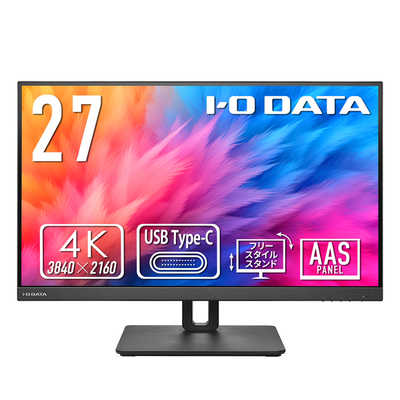 IOデータ27型/4K でか ゲーミングワイドモニターLCD-CU271AB-FX