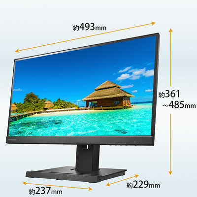 IO-DATA LCD-C221DB-FX（21.5インチ液晶ディスプレイ） LCD-C221DB-FX | フリースタイルスタンド＆USB Type-C®搭載21.5