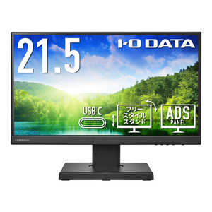 IOǡ ե꡼륹ɡUSB Type-C(R)ܱվǥץ쥤 21.5 /եHD(19201080) /磻ɡ ֥å LCD-C221DB-FX