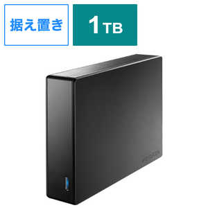 IOデータ 外付けHDD USB-A接続 ｢BizDAS｣NAS用(Chrome/Mac/Windows11対応) ブラック [1TB /据え置き型] HDJA-UTN1B