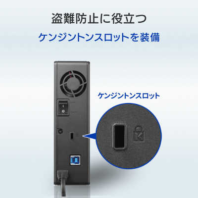 大容量!!】外付けHDD 12TB!! 香ばし ハードディスク12テラバイト