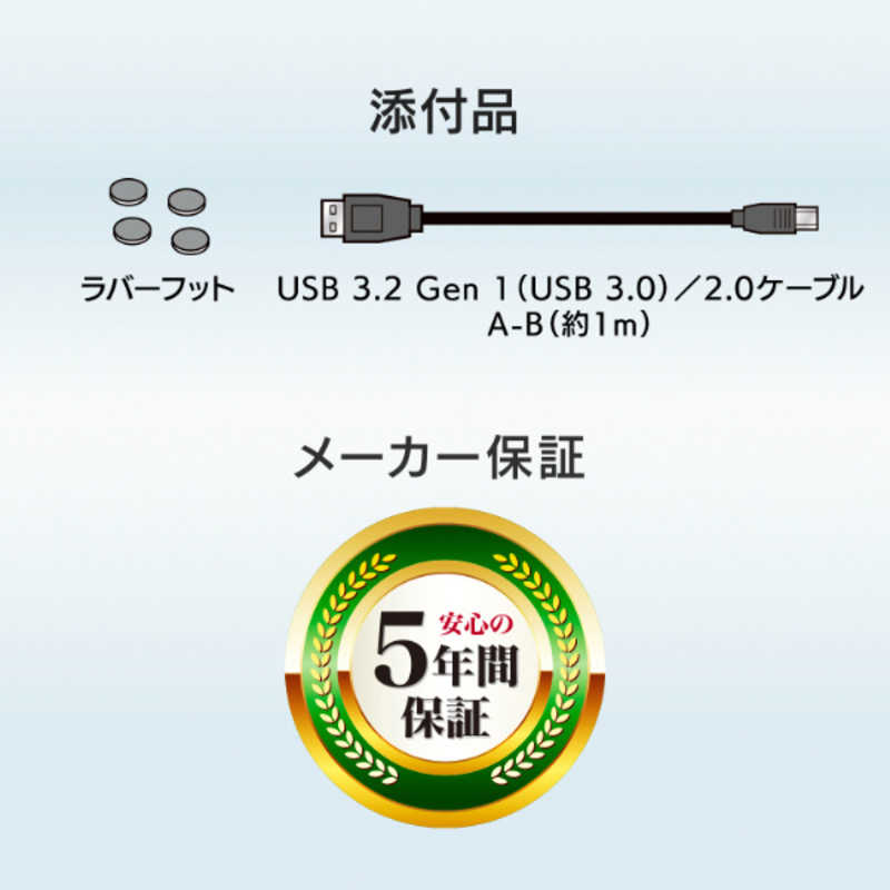 IOデータ IOデータ 外付けHDD USB-A接続 ｢BizDAS｣NAS用(Chrome/Mac/Windows11対応) ブラック [16TB /据え置き型] HDJA-UTN16B HDJA-UTN16B